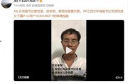 王叫兽娱乐吃瓜视频,揭秘娱乐圈幕后故事